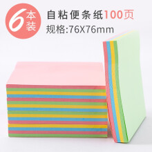 54753558Ne0ae856e.jpg