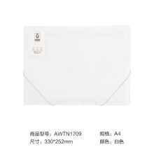 54753558Ne0ae856e.jpg