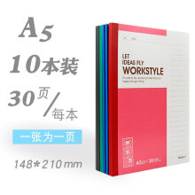 54753558Ne0ae856e.jpg