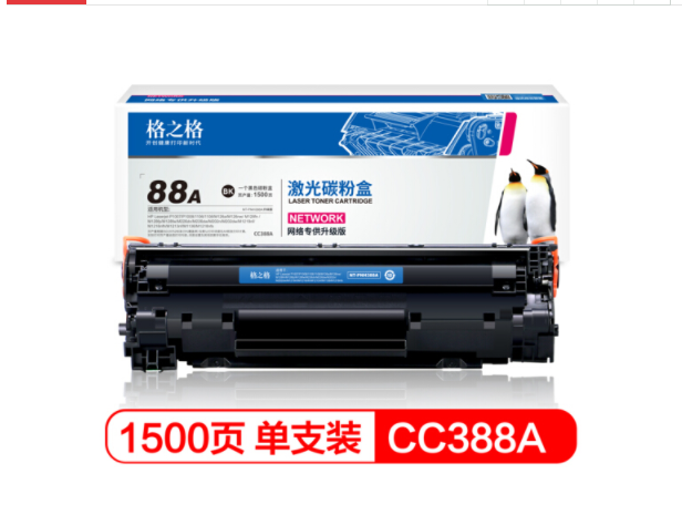 微信图片_20191207101708.png