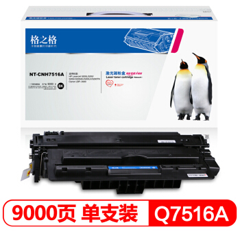 5a41cb20N12401fc4.jpg