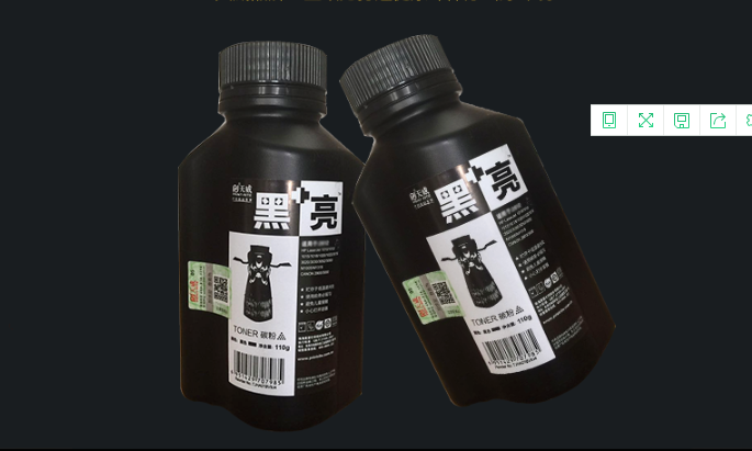 88a粉.jpg