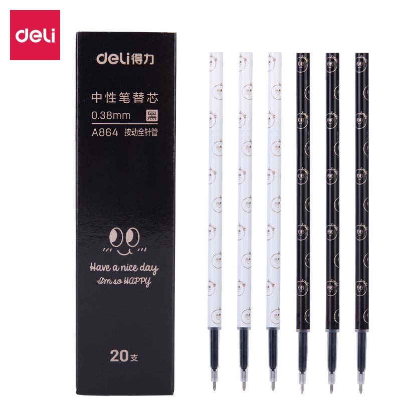 得力A864按动中性替芯0.38mm全针管(黑)(支)