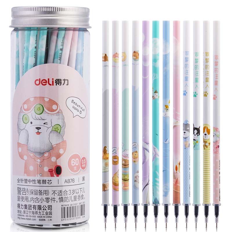得力A876学生桶装中性笔替芯0.5mm(黑)(60支/桶)