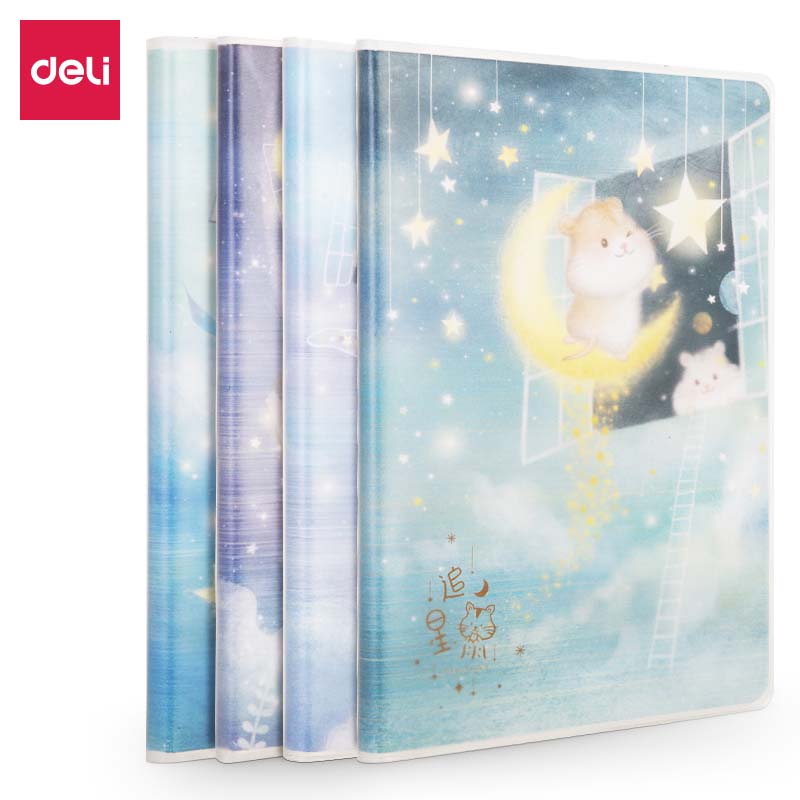 得力T3296胶套本(追星鼠)(本)