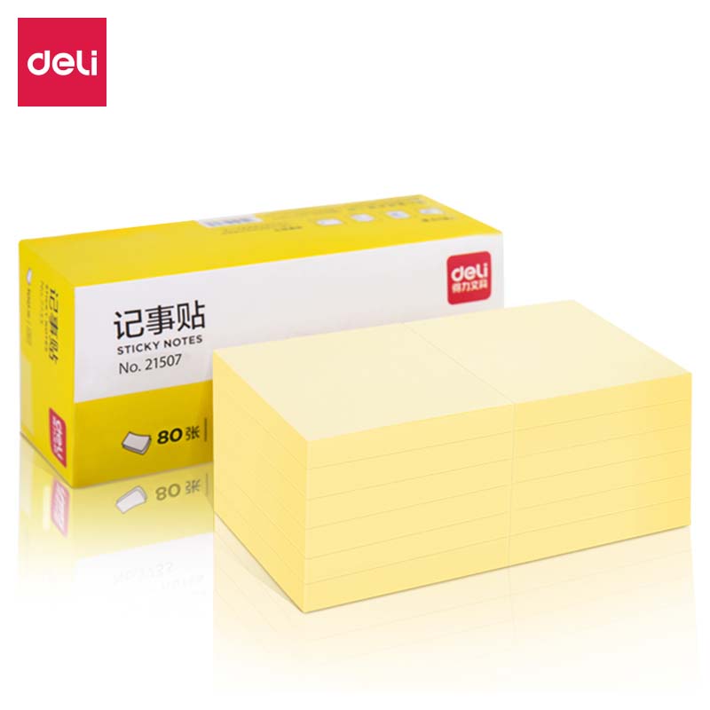 得力21507劲贴76*76mm80张(黄)(包)