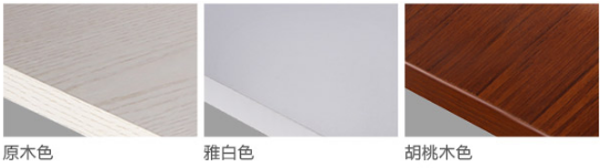 长方正型普通桌板-1.png