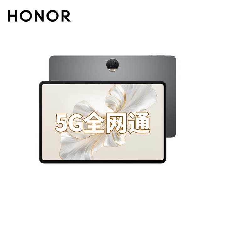 荣耀v7pro.jpg