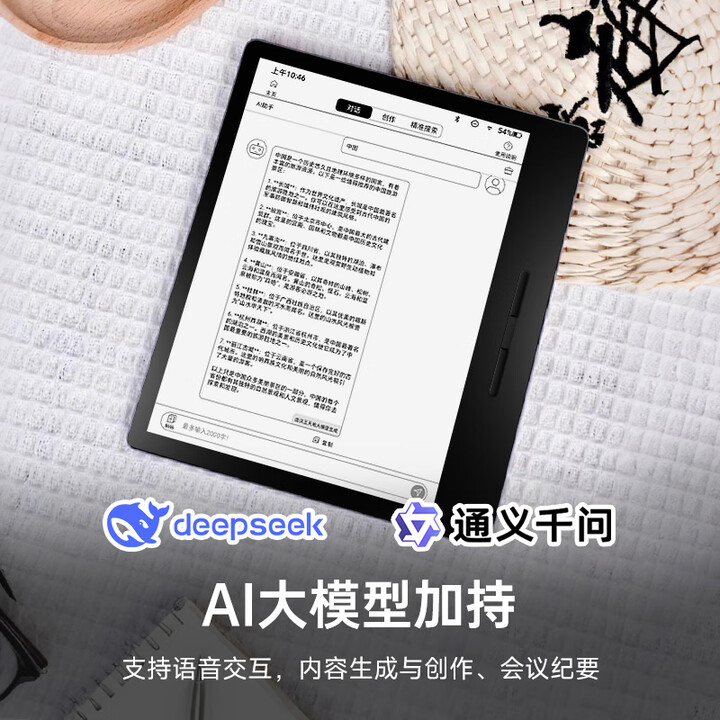bb72ec023fe16c69.jpg